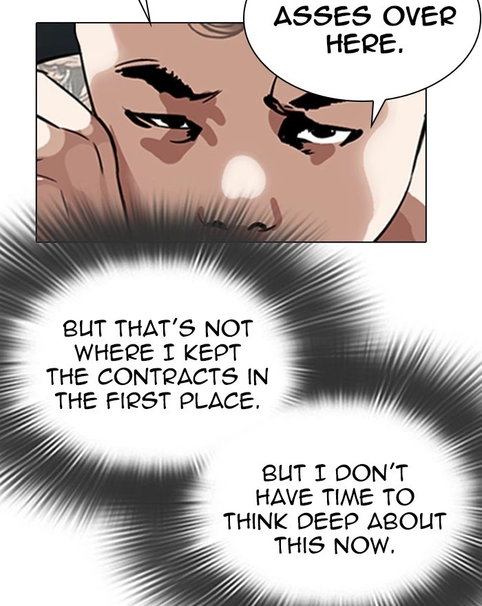 Lookism Chapter 294 — page 239