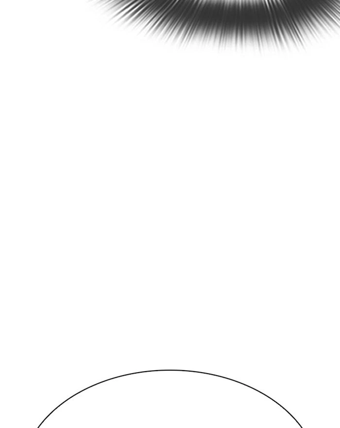 Lookism Chapter 294 — page 240
