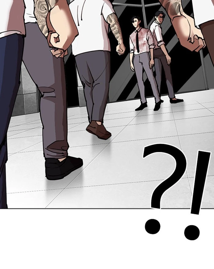Lookism Chapter 294 — page 242