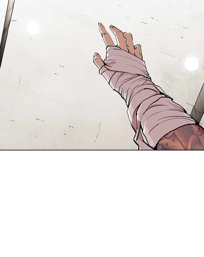 Lookism Chapter 294 — page 244