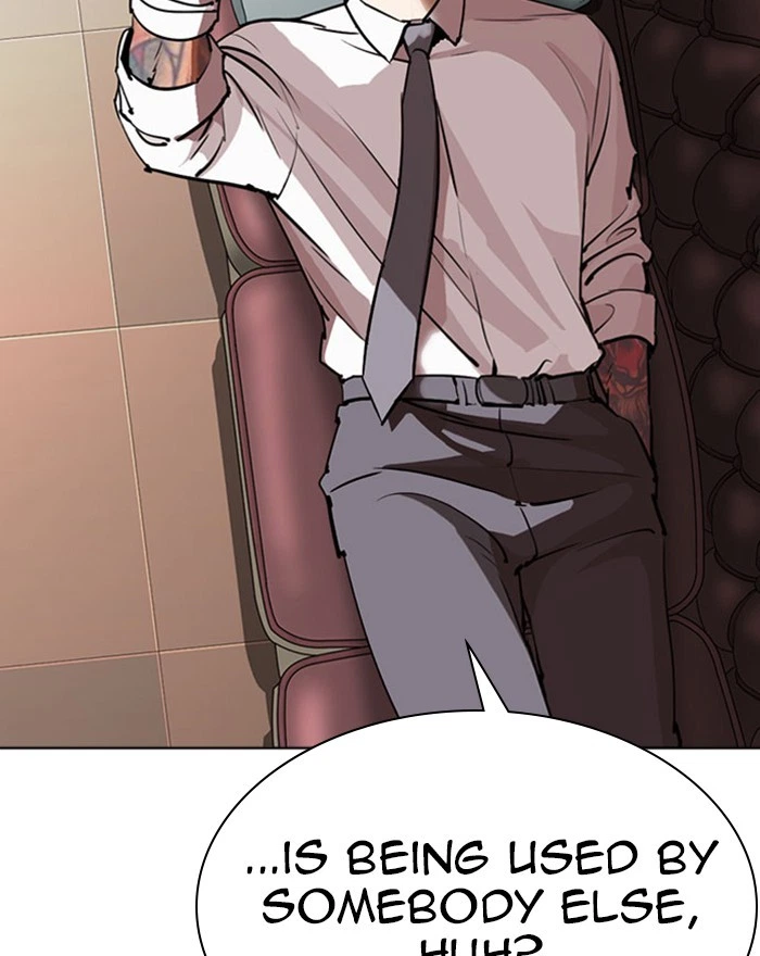 Lookism Chapter 294 — page 246