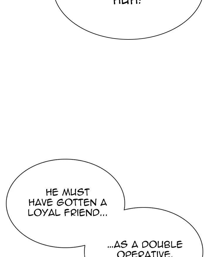 Lookism Chapter 294 — page 247