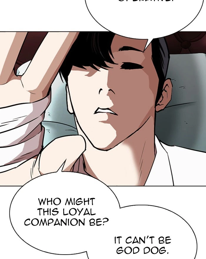 Lookism Chapter 294 — page 248