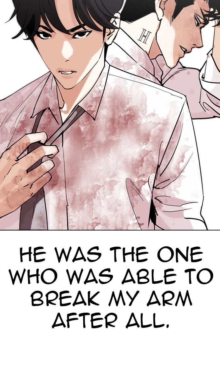 Lookism Chapter 294 — page 253