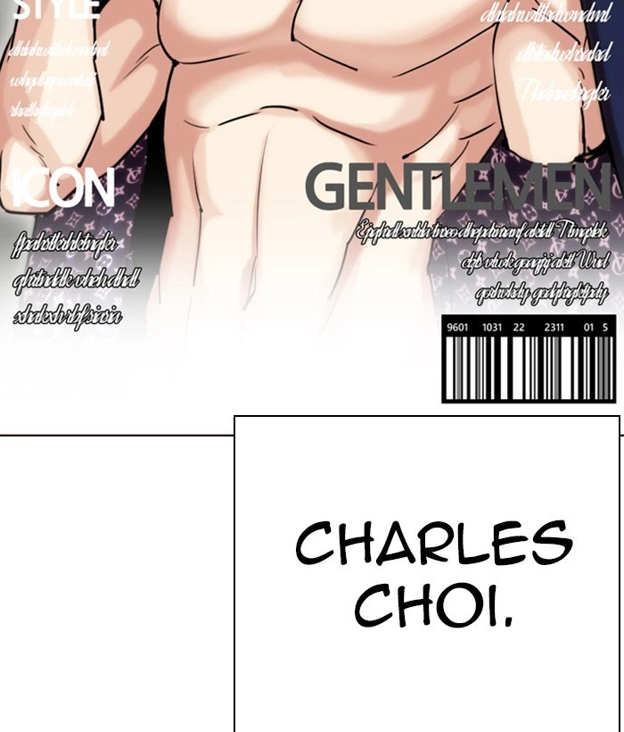 Lookism Chapter 295 — page 3