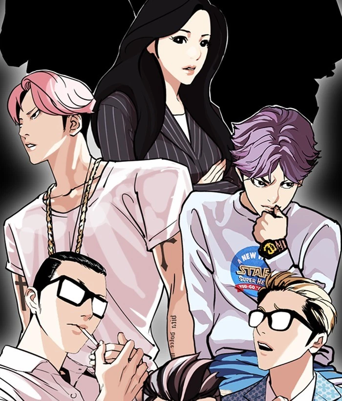 Lookism Chapter 295 — page 9