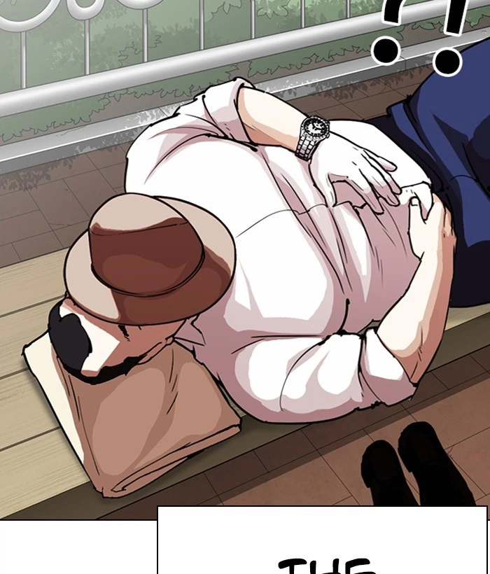 Lookism Chapter 295 — page 15