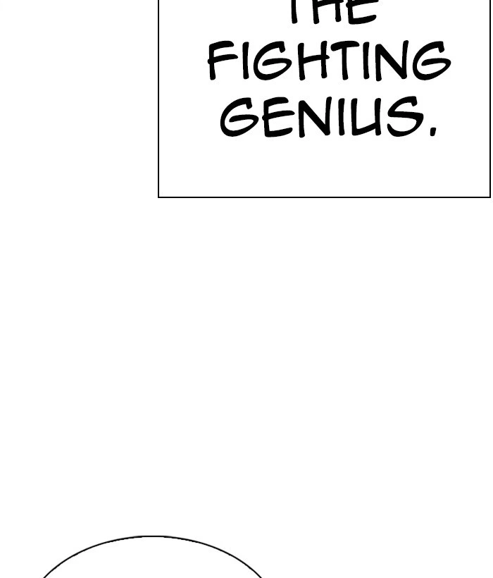 Lookism Chapter 295 — page 16