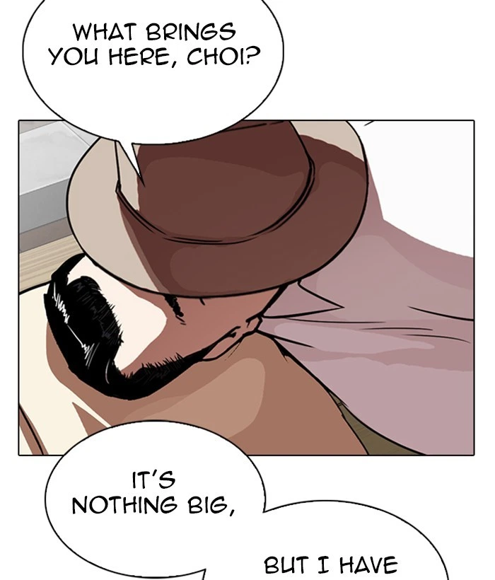 Lookism Chapter 295 — page 17