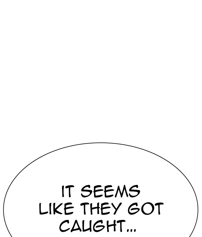 Lookism Chapter 295 — page 20