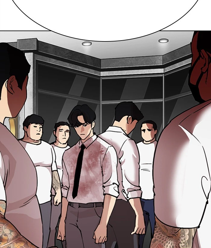Lookism Chapter 295 — page 21