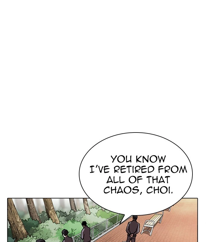 Lookism Chapter 295 — page 23