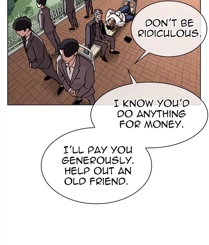 Lookism Chapter 295 — page 24