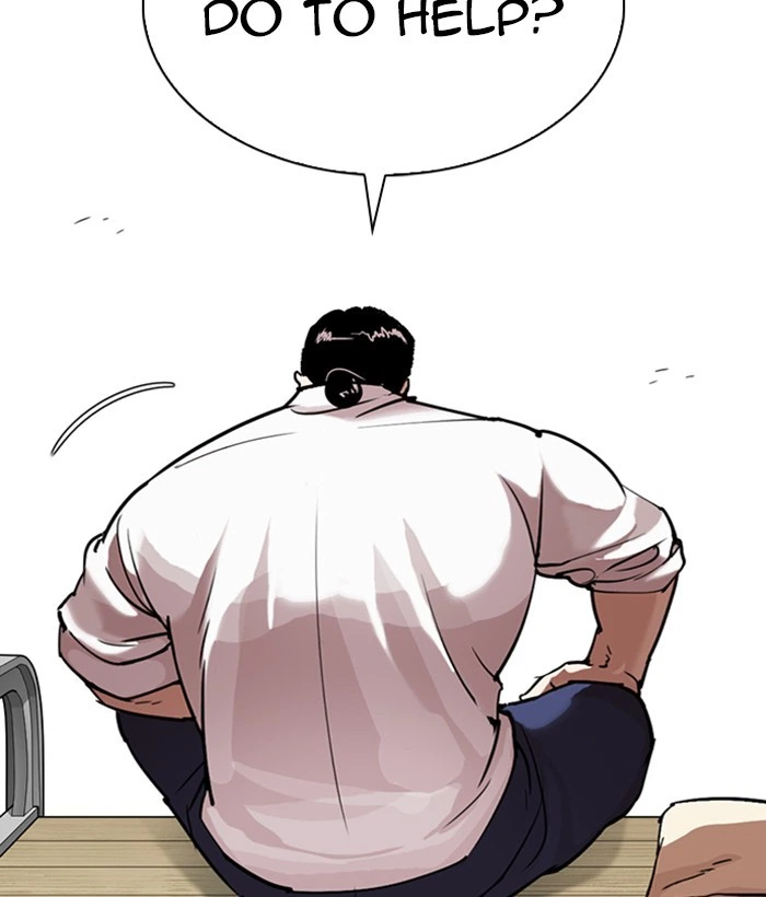 Lookism Chapter 295 — page 26