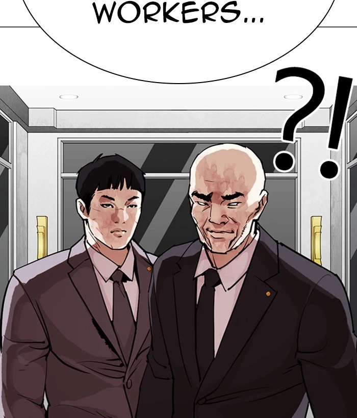 Lookism Chapter 295 — page 29
