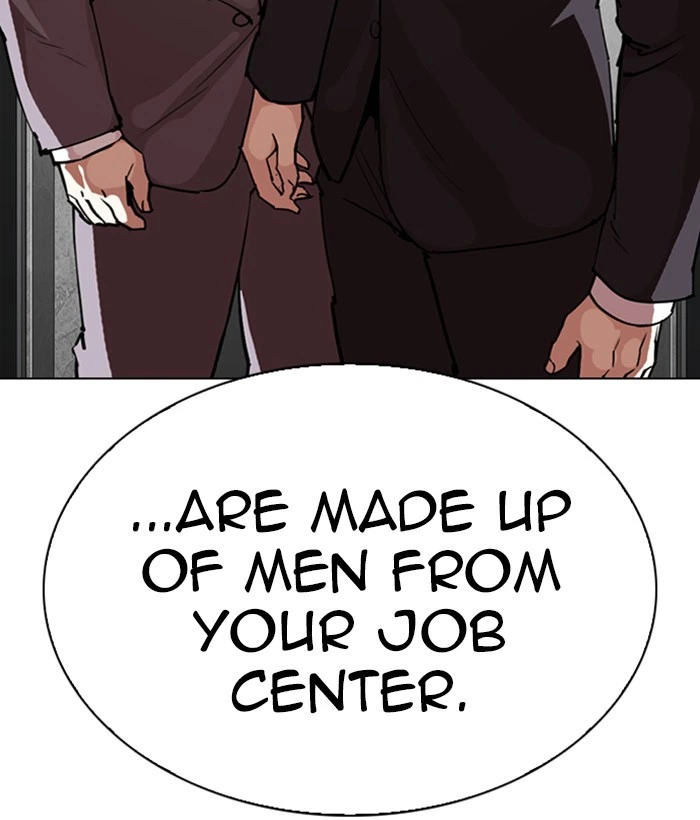 Lookism Chapter 295 — page 30