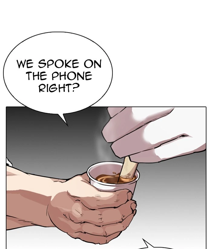Lookism Chapter 295 — page 35