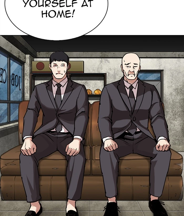 Lookism Chapter 295 — page 37