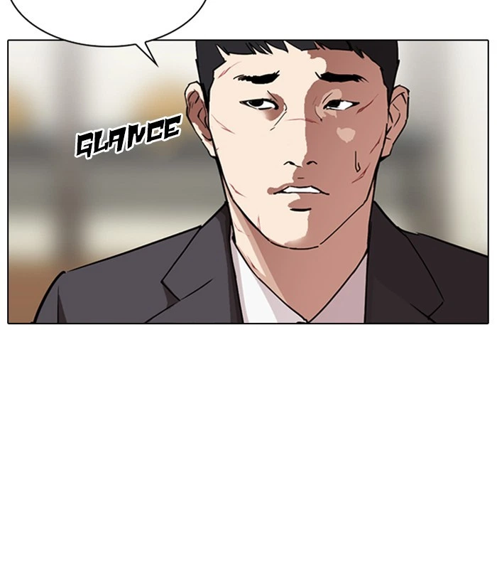 Lookism Chapter 295 — page 39
