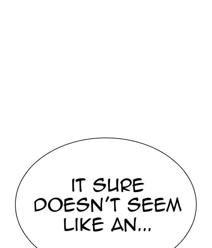 Lookism Chapter 295 — page 40