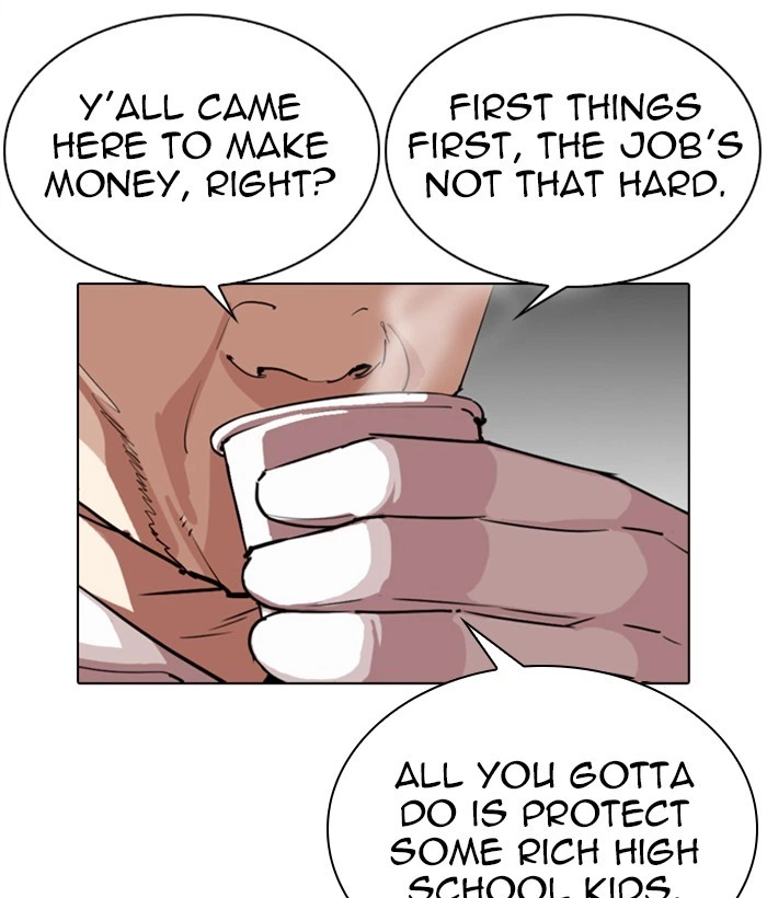 Lookism Chapter 295 — page 44
