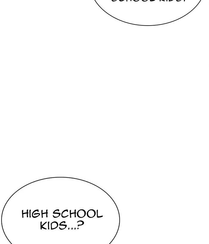 Lookism Chapter 295 — page 45