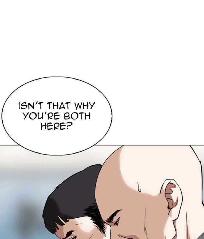 Lookism Chapter 295 — page 49