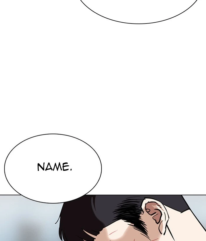 Lookism Chapter 295 — page 52