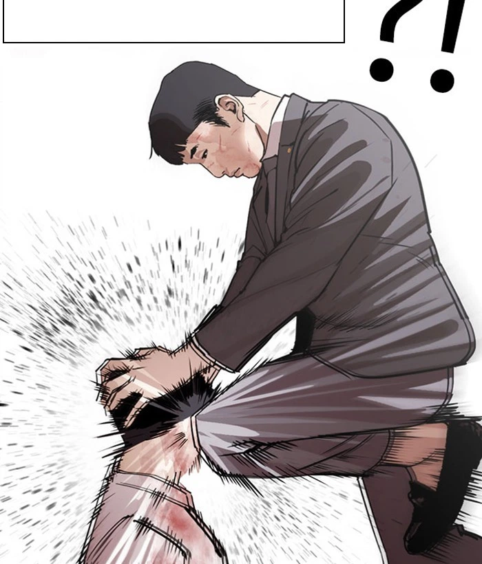 Lookism Chapter 295 — page 55