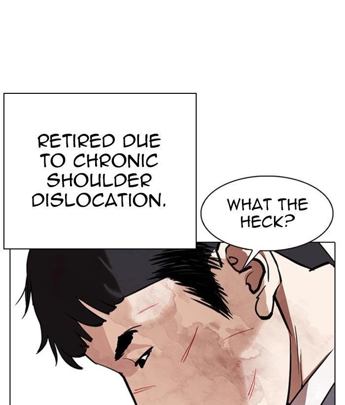 Lookism Chapter 295 — page 57