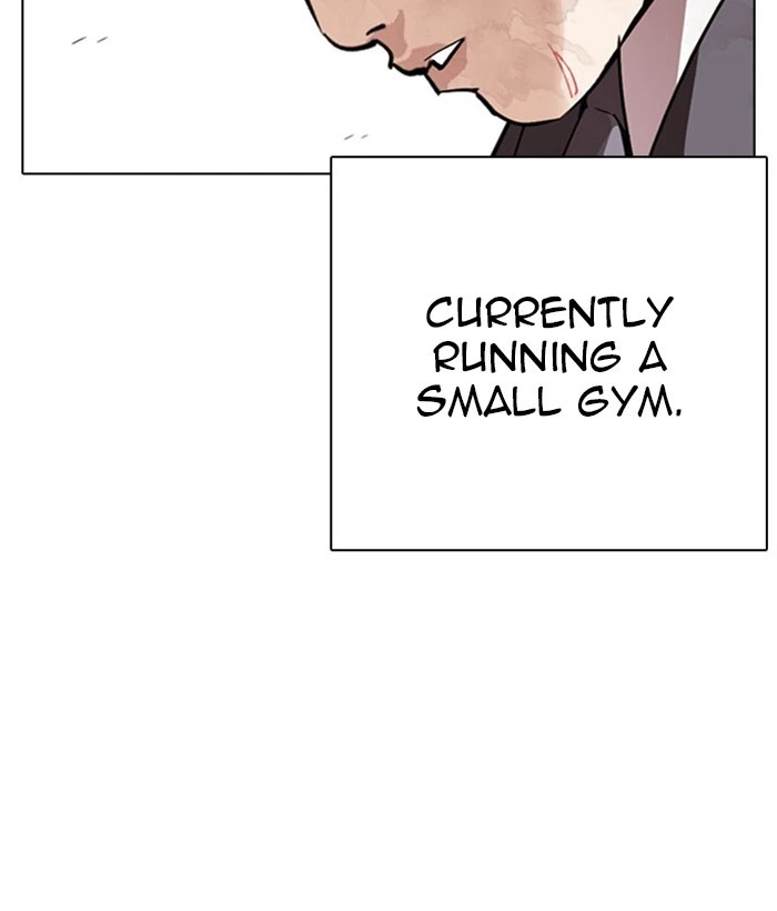 Lookism Chapter 295 — page 58