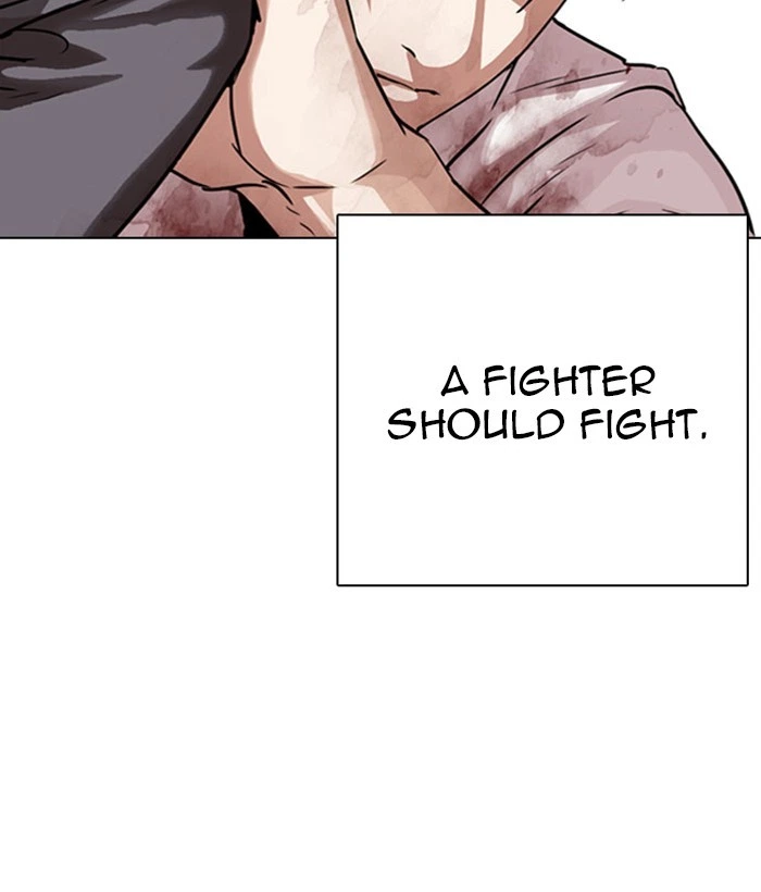 Lookism Chapter 295 — page 60