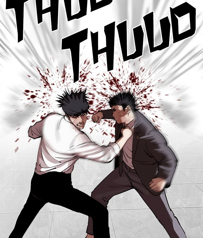 Lookism Chapter 295 — page 62