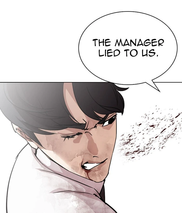 Lookism Chapter 295 — page 64