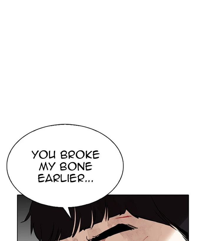 Lookism Chapter 295 — page 67