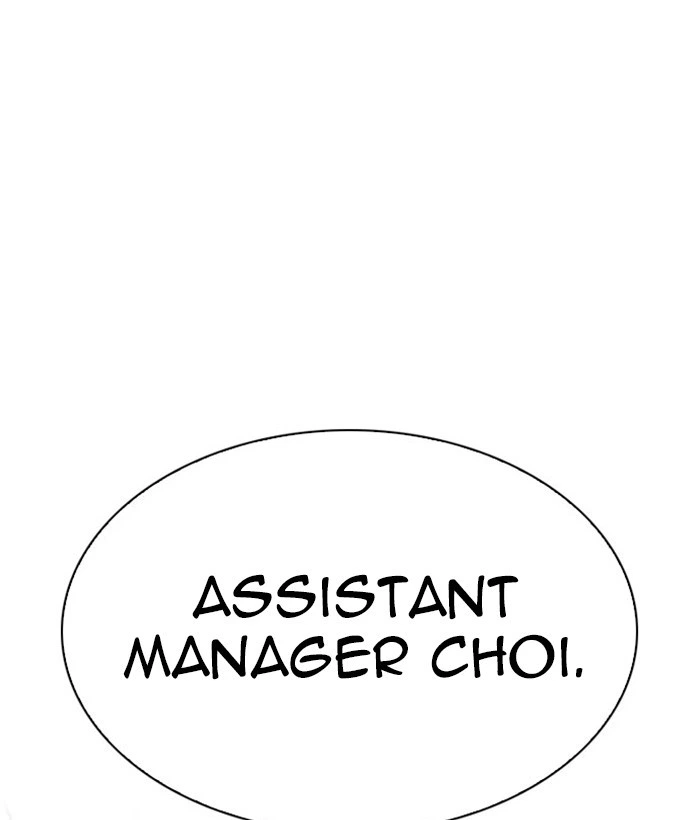 Lookism Chapter 295 — page 69