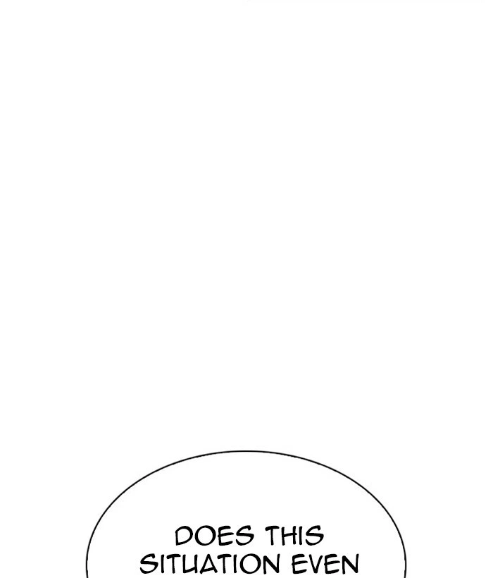 Lookism Chapter 295 — page 76
