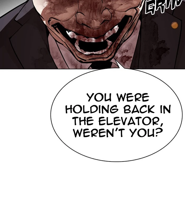 Lookism Chapter 295 — page 82