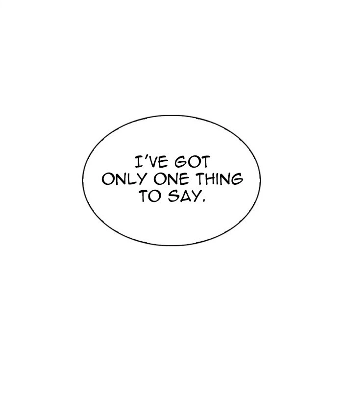 Lookism Chapter 295 — page 83