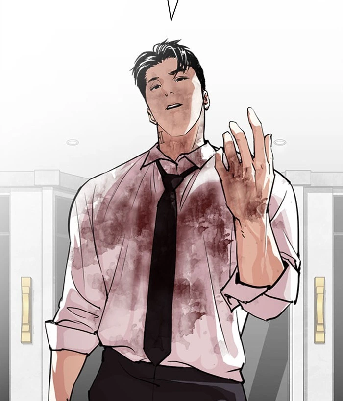 Lookism Chapter 295 — page 85