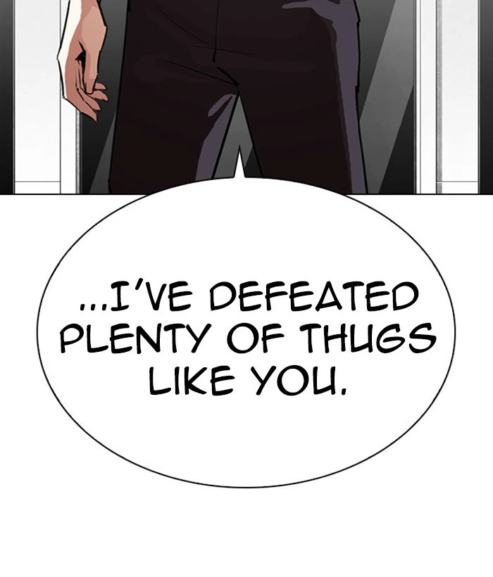 Lookism Chapter 295 — page 86
