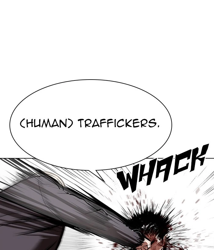 Lookism Chapter 295 — page 87