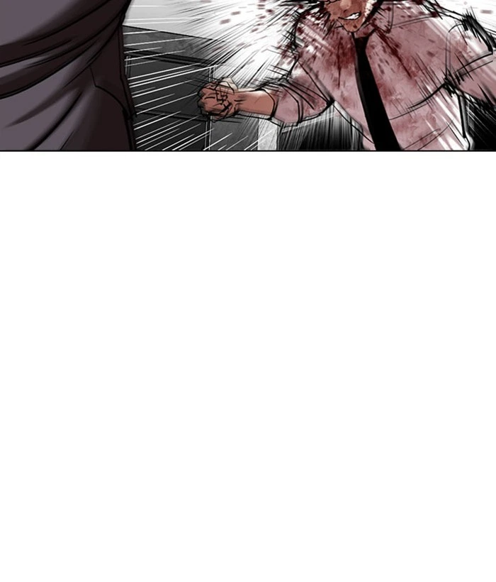 Lookism Chapter 295 — page 88