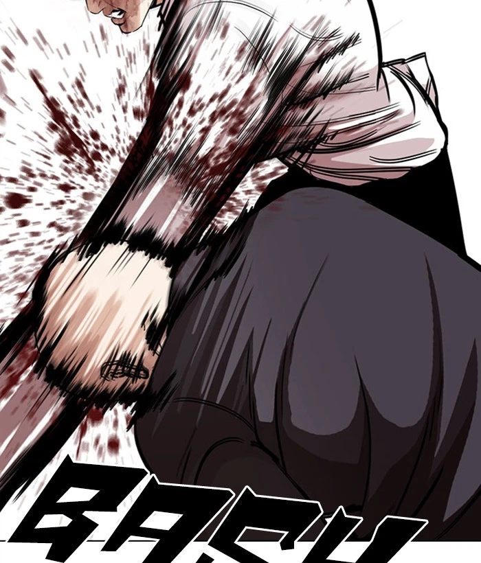 Lookism Chapter 295 — page 95