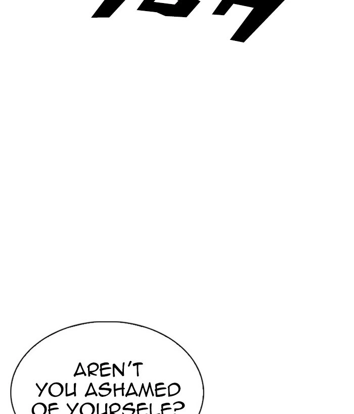 Lookism Chapter 295 — page 96