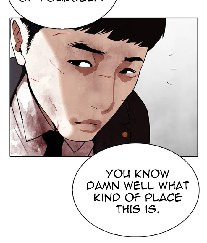 Lookism Chapter 295 — page 97