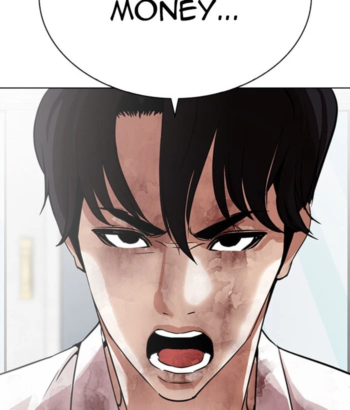 Lookism Chapter 295 — page 99