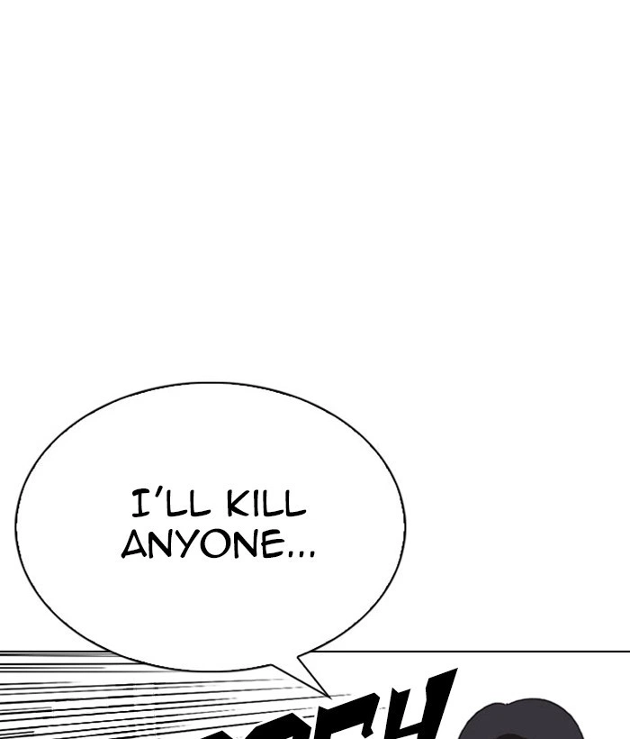 Lookism Chapter 295 — page 102