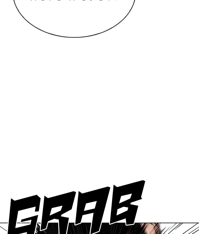 Lookism Chapter 295 — page 104