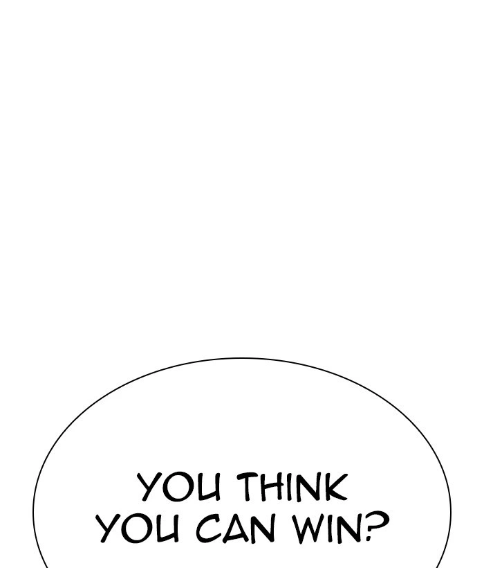 Lookism Chapter 295 — page 106